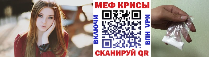 Где купить наркотики Кулебаки Alpha-PVP Галлюциногенные грибы Метадон ГАШ blacksprut ONION Меф Cocaine Конопля