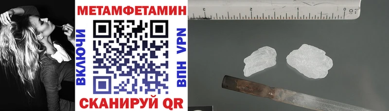Amphetamine Premium  Кулебаки 