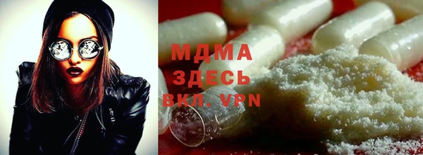 крисы Балахна