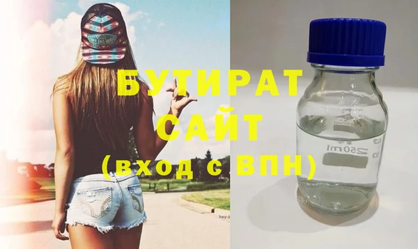 крисы Балахна