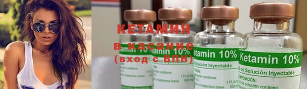 крисы Балахна