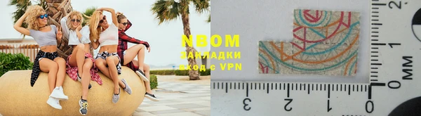 крисы Балахна