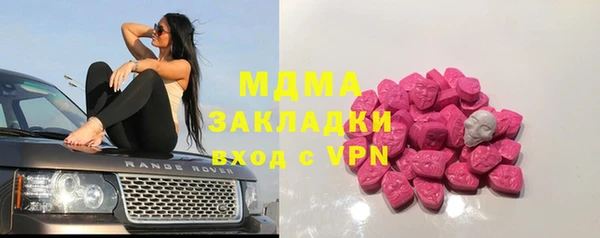 первитин Баксан