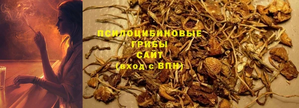 альфа пвп VHQ Балабаново