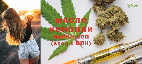 крисы Балахна