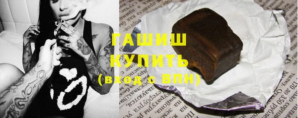 крисы Балахна