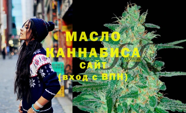 крисы Балахна