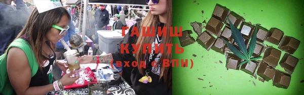 крисы Балахна