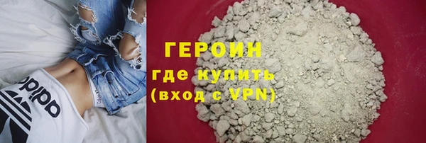 первитин Баксан