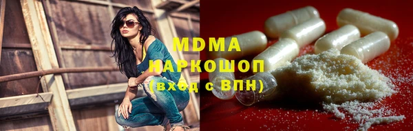 первитин Баксан