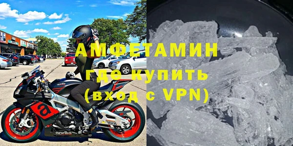 крисы Балахна