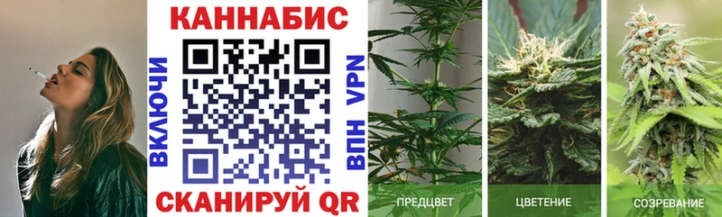 блэк спрут зеркало  Кулебаки  Конопля AK-47 
